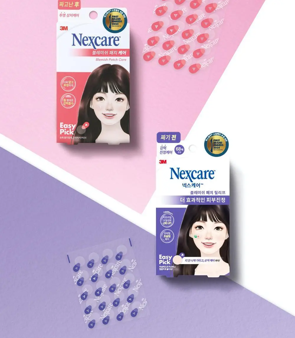[온라인한정기획] 3M 넥스케어 블레미쉬 패치 릴리프 (68매x3팩) 상세페이지 18